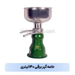 دستگاه خامه گیر برقی ۱۴۰ لیتری