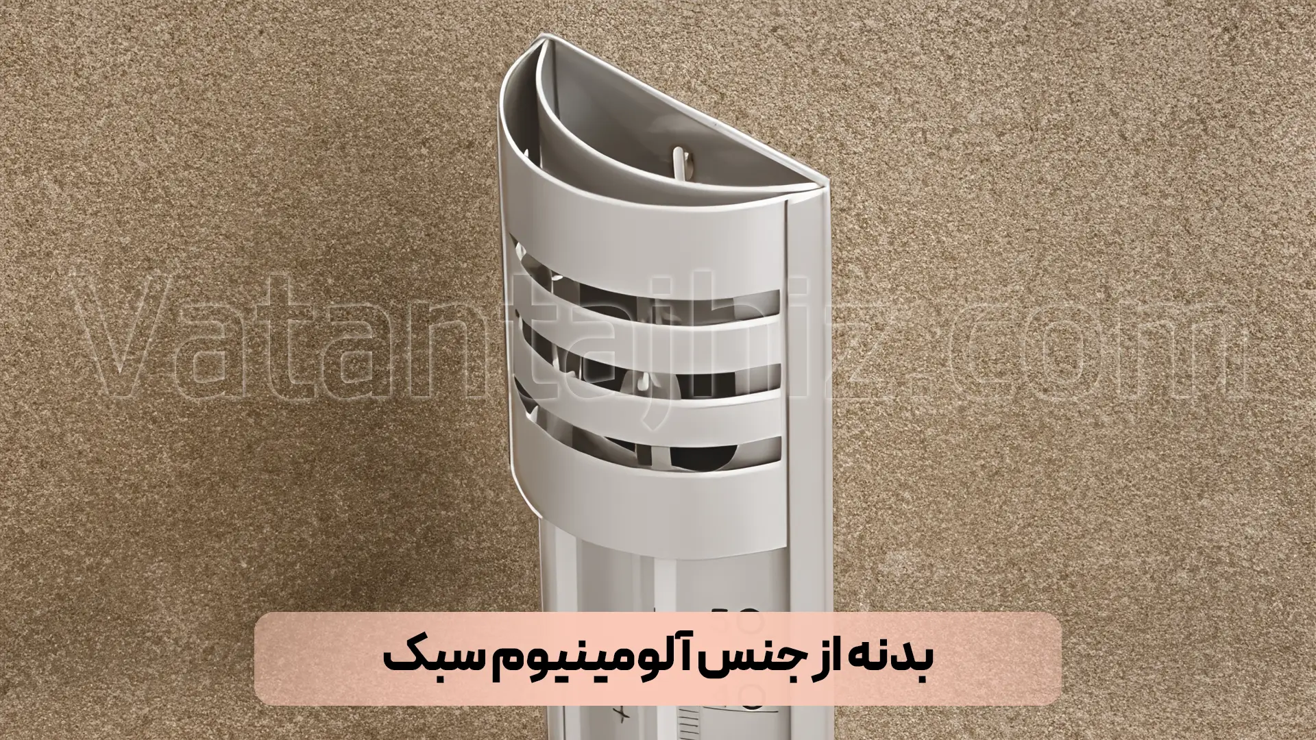 بدنه دماسنج ماکزیمم مینیمم