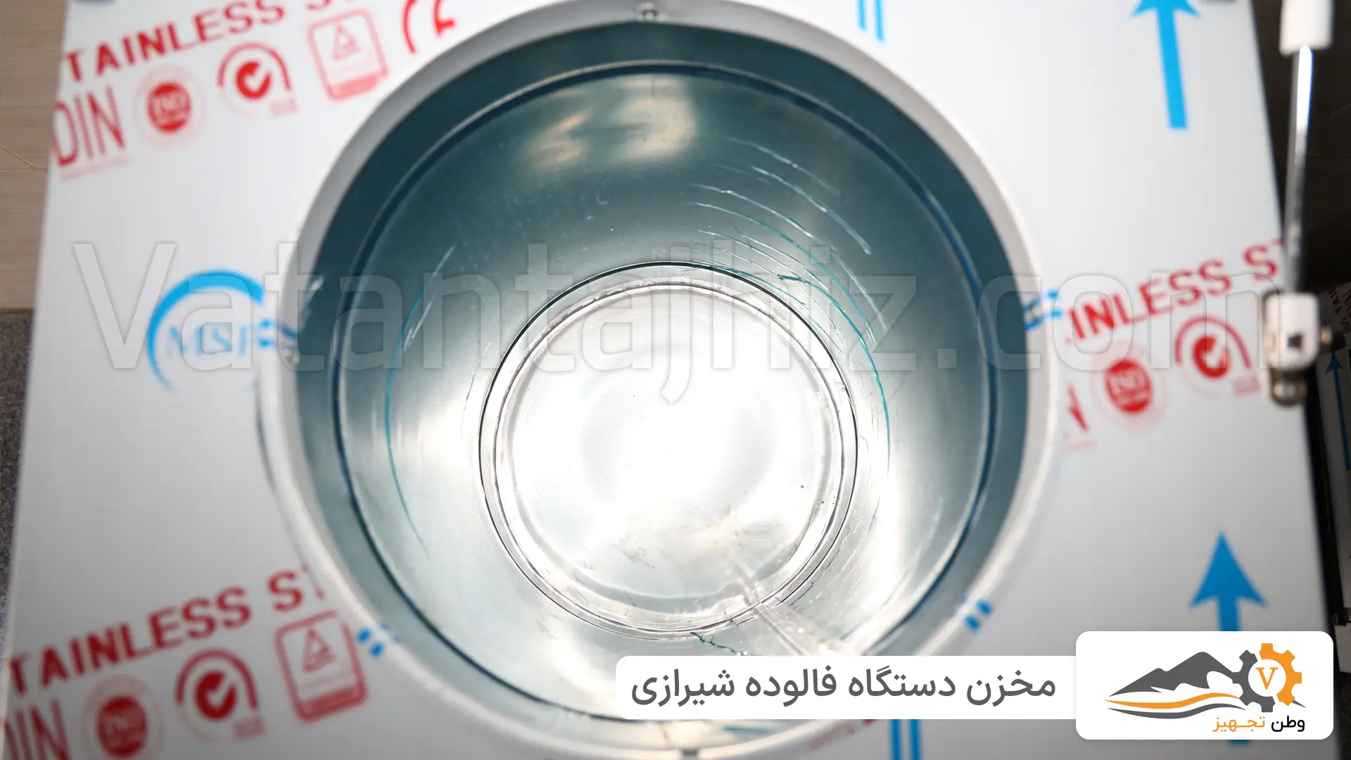 مخزن دستگاه فالوده شیرازی