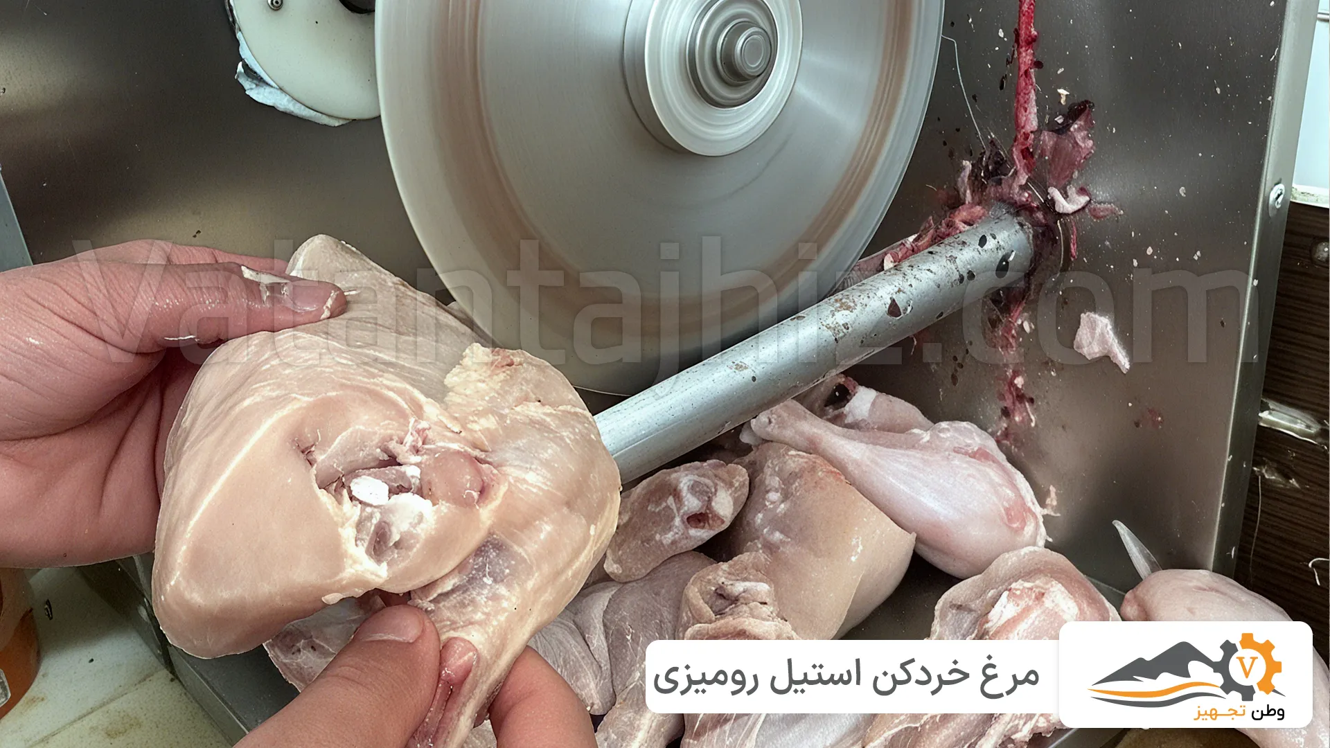 مرغ خردکن استیل رومیزی