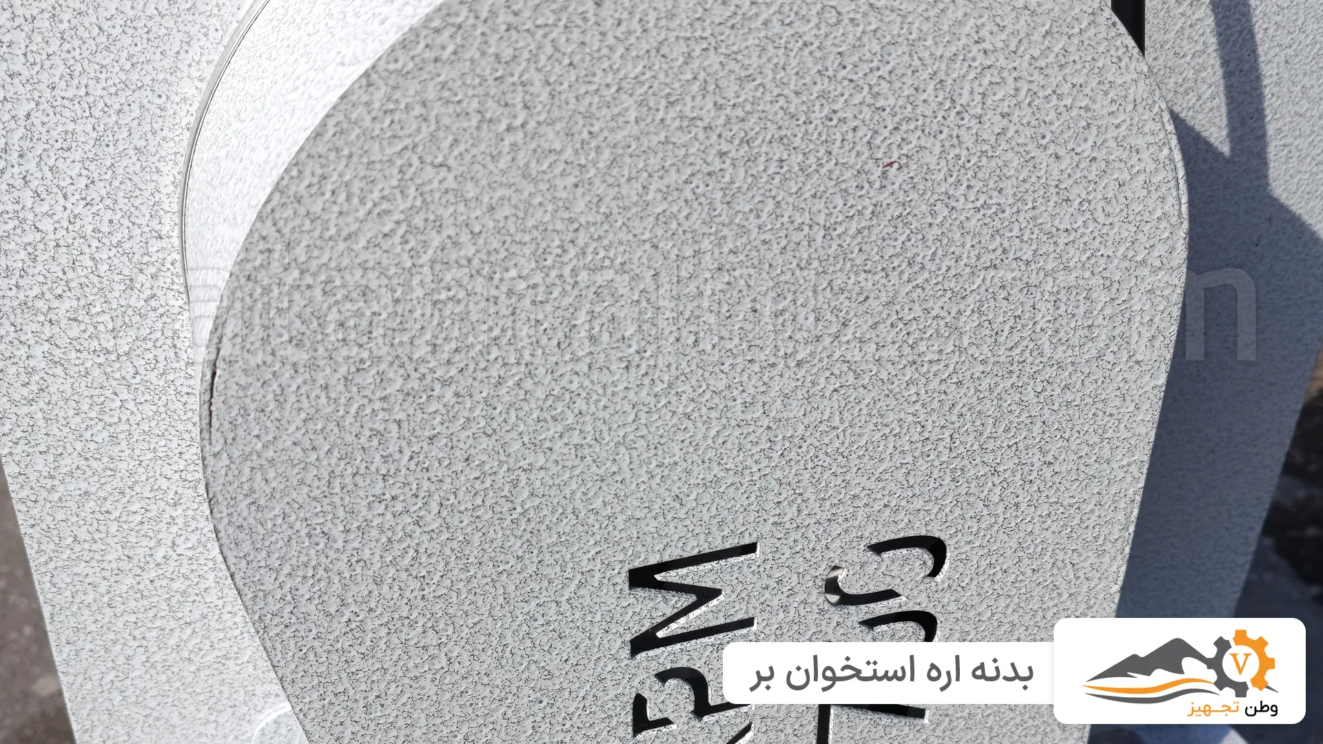 بدنه اره استخوان بر