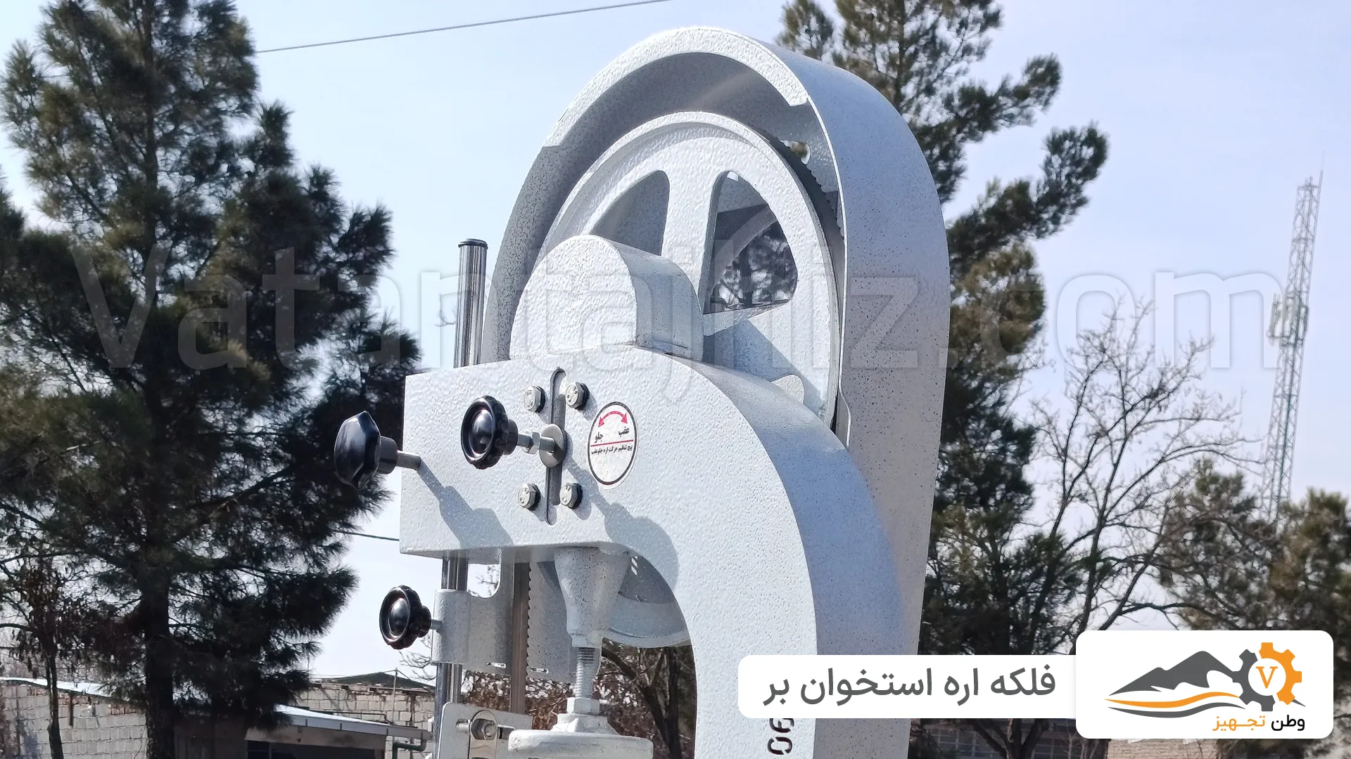 فلکه اره استخوان بر