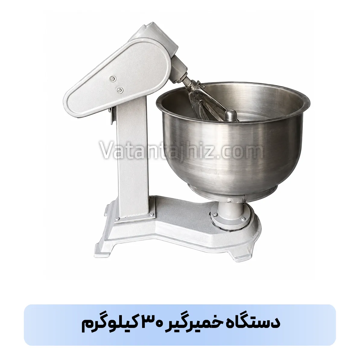 خمیرگیر ۳۰ کیلوگرم
